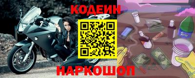 гашик Бузулук