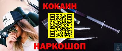 метамфетамин Бугуруслан