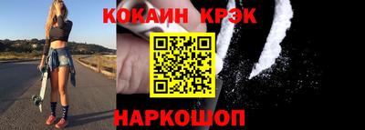 гашик Бузулук