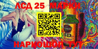 гашик Бузулук