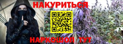 гашик Бузулук