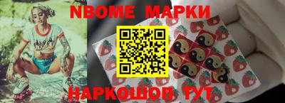 метамфетамин Бугуруслан