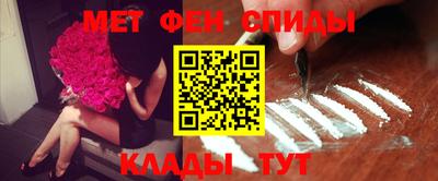 гашик Бузулук