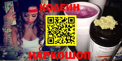 гашик Бузулук