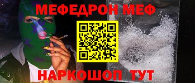 гашик Бузулук